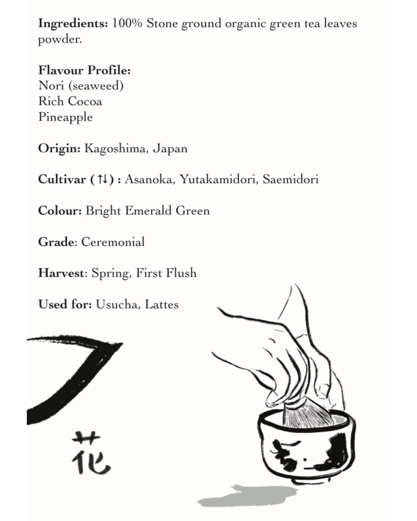 SAWA - Usucha Grade Matcha